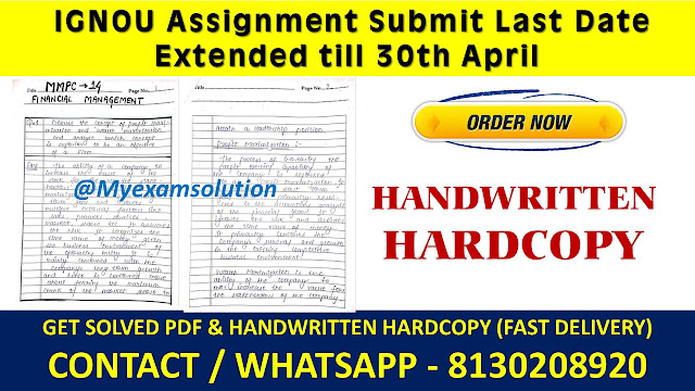 assignment submit date